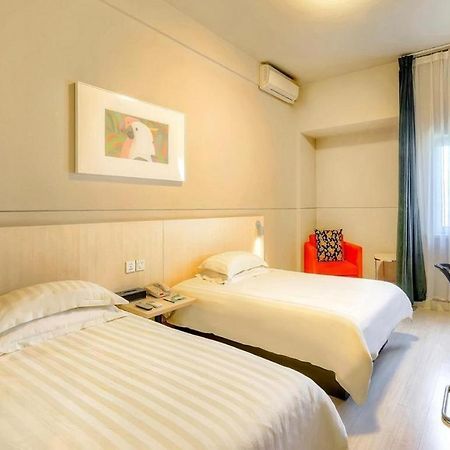 Jinjiang Inn Harbin Qunli Metro Supermarket Airport Bus Station Luaran gambar