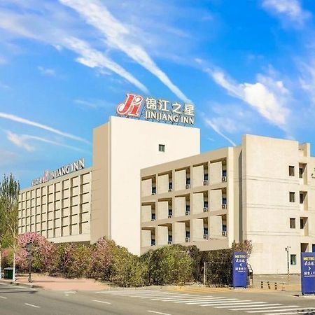 Jinjiang Inn Harbin Qunli Metro Supermarket Airport Bus Station Luaran gambar