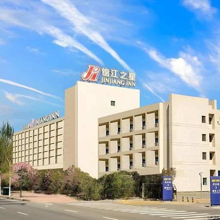 Jinjiang Inn Harbin Qunli Metro Supermarket Airport Bus Station Luaran gambar