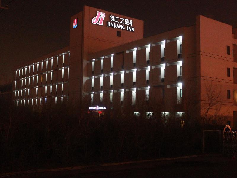 Jinjiang Inn Harbin Qunli Metro Supermarket Airport Bus Station Luaran gambar