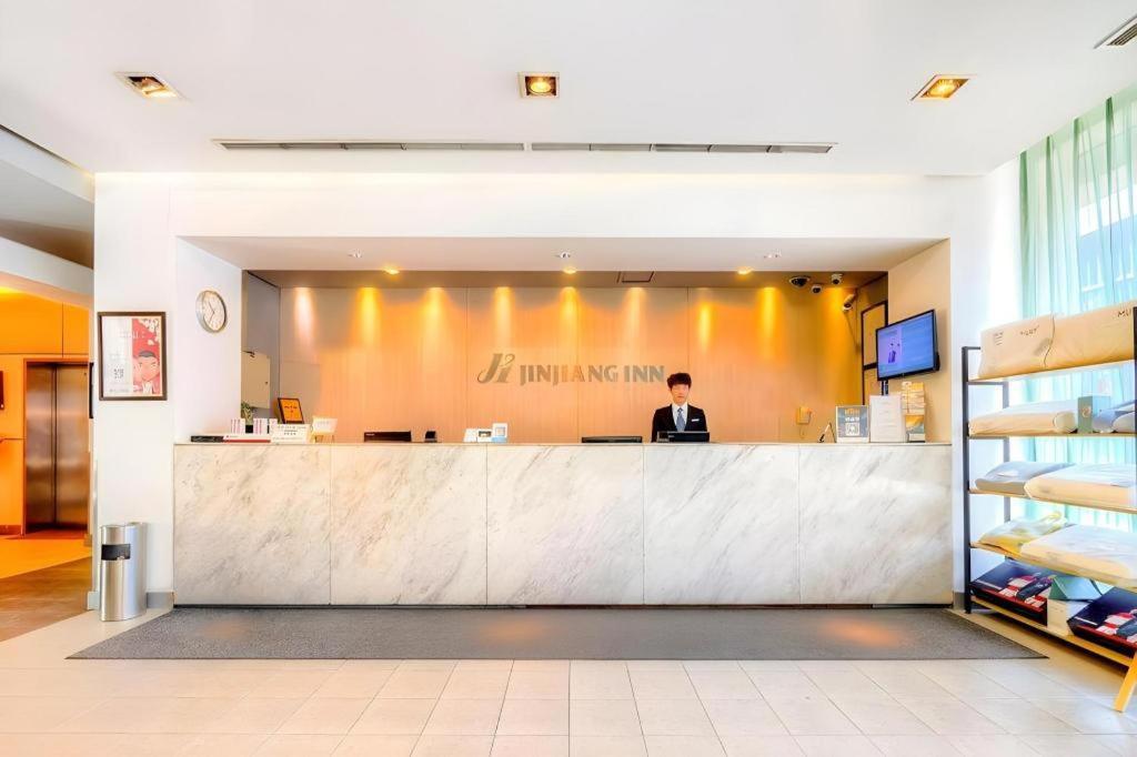 Jinjiang Inn Harbin Qunli Metro Supermarket Airport Bus Station Luaran gambar