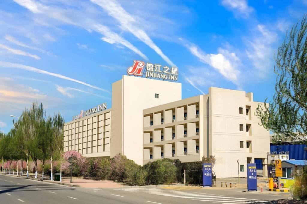 Jinjiang Inn Harbin Qunli Metro Supermarket Airport Bus Station Luaran gambar