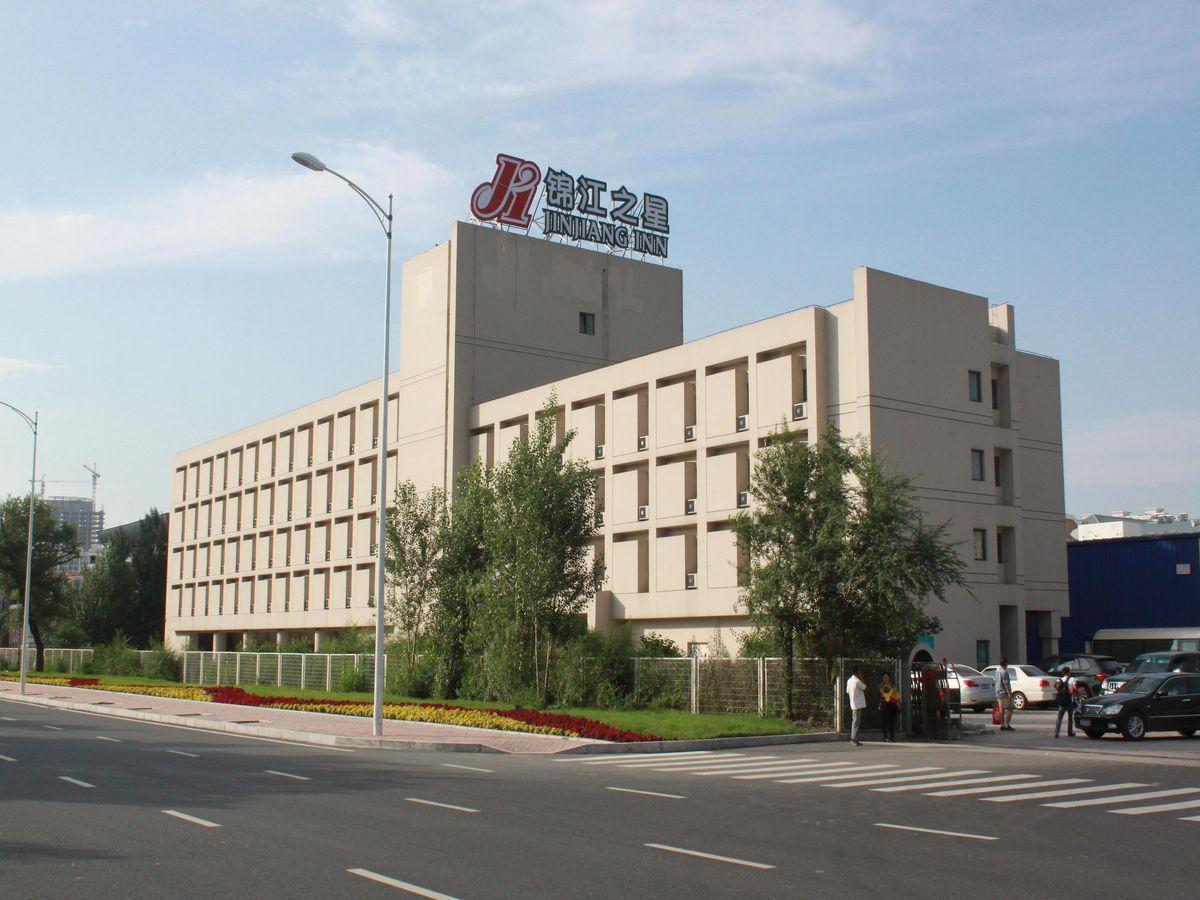 Jinjiang Inn Harbin Qunli Metro Supermarket Airport Bus Station Luaran gambar
