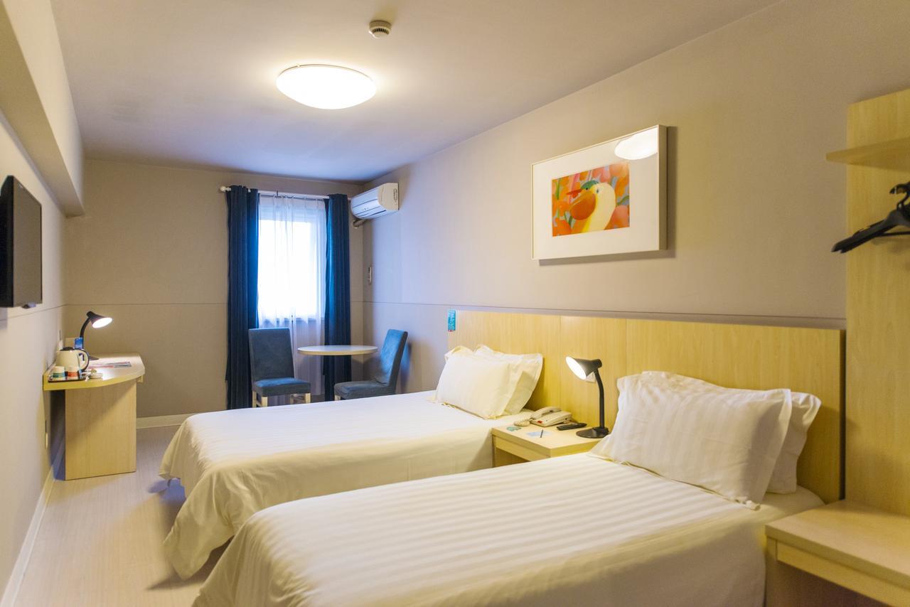 Jinjiang Inn Harbin Qunli Metro Supermarket Airport Bus Station Luaran gambar