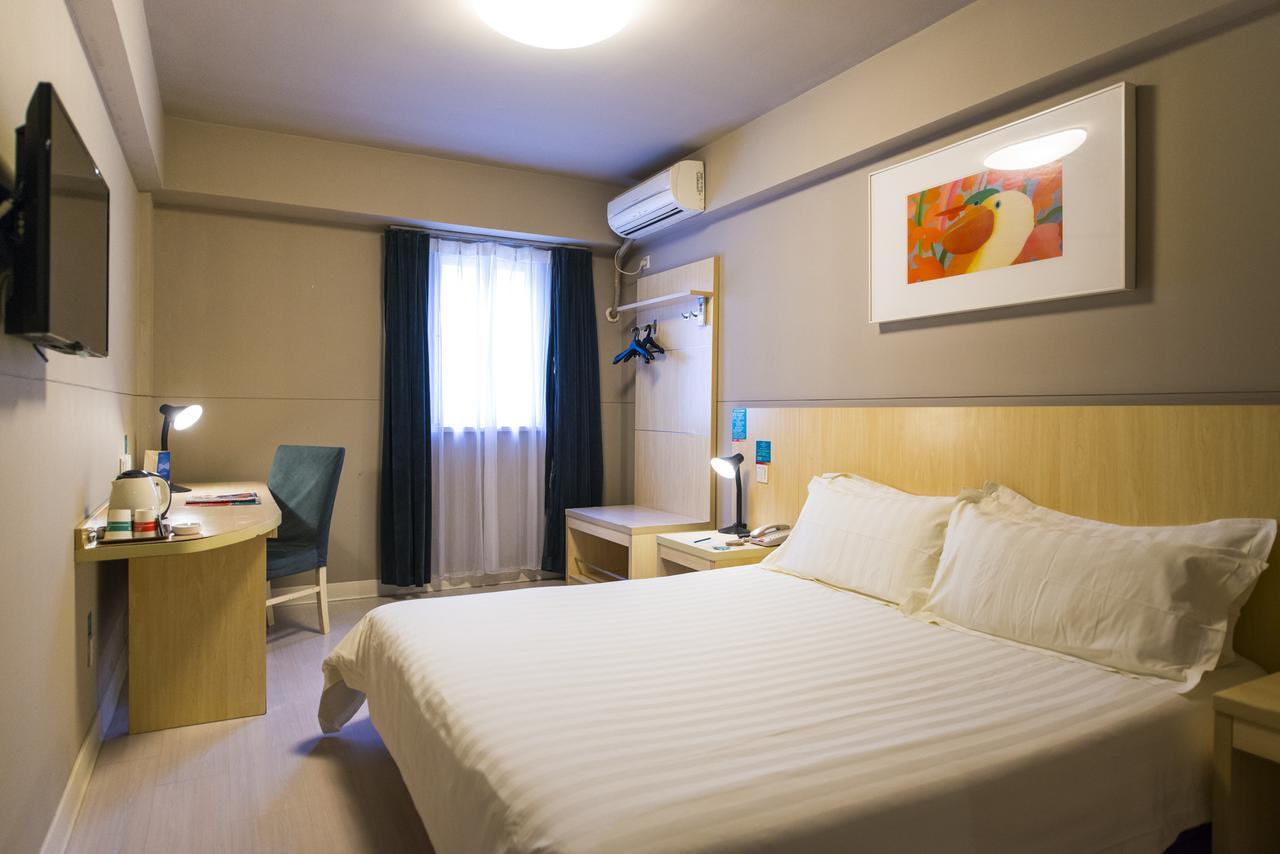 Jinjiang Inn Harbin Qunli Metro Supermarket Airport Bus Station Luaran gambar